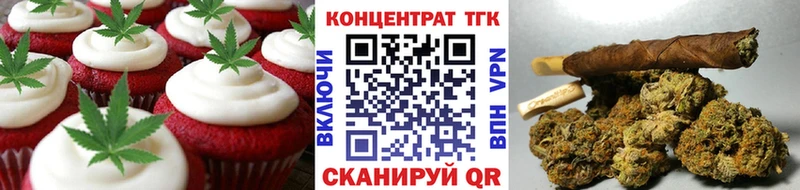 Cannafood конопля  omg ссылки  Меленки 