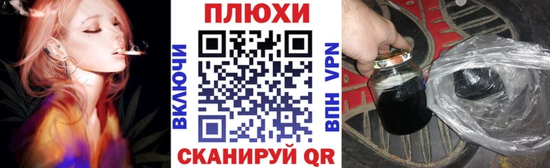 продажа наркотиков  Меленки  ГАШ хэш 