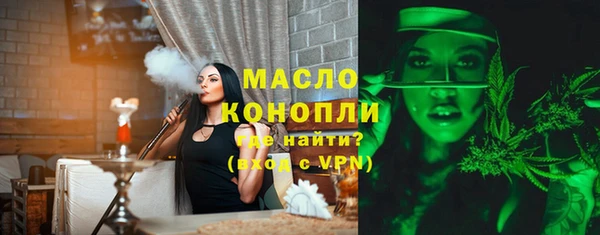 кокс Горно-Алтайск