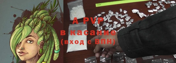 кокс Горно-Алтайск