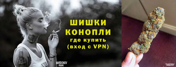 трава Горняк
