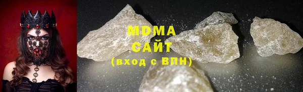 трава Горняк