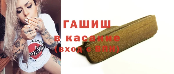 кокс Горно-Алтайск