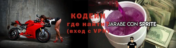 кокс Горно-Алтайск