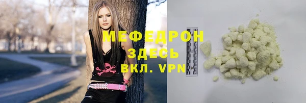 кокс Горно-Алтайск
