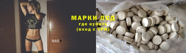 кокаин VHQ Тобольск