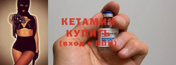 кокс Горно-Алтайск