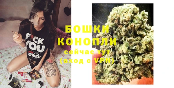мефедрон мука Тихвин