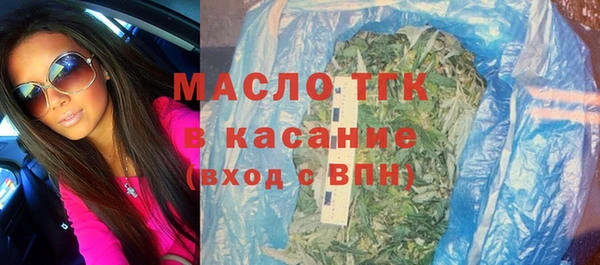 кокс Горно-Алтайск