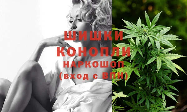 марки lsd Горнозаводск