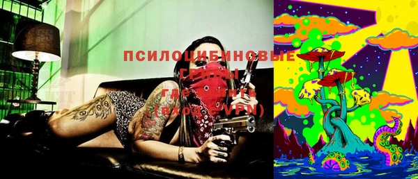 мефедрон мука Тихвин