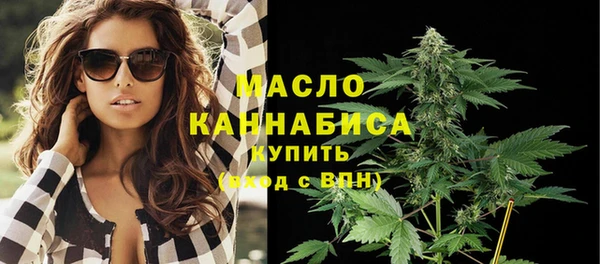 трава Горняк