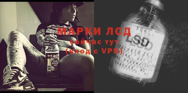 мефедрон мука Тихвин