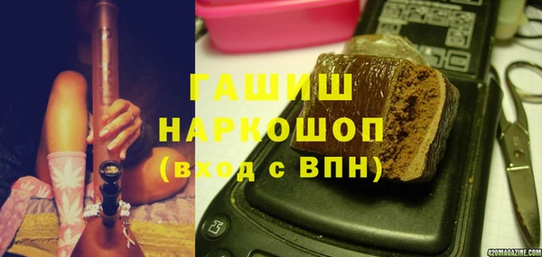 кокаин VHQ Тобольск