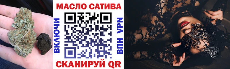 кракен рабочий сайт  Меленки  ТГК вейп 